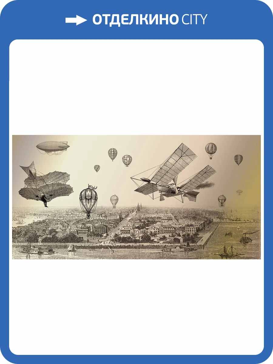 Фреска La Stanza Tesoro 01481-G стакко (размер на заказ) фото 2