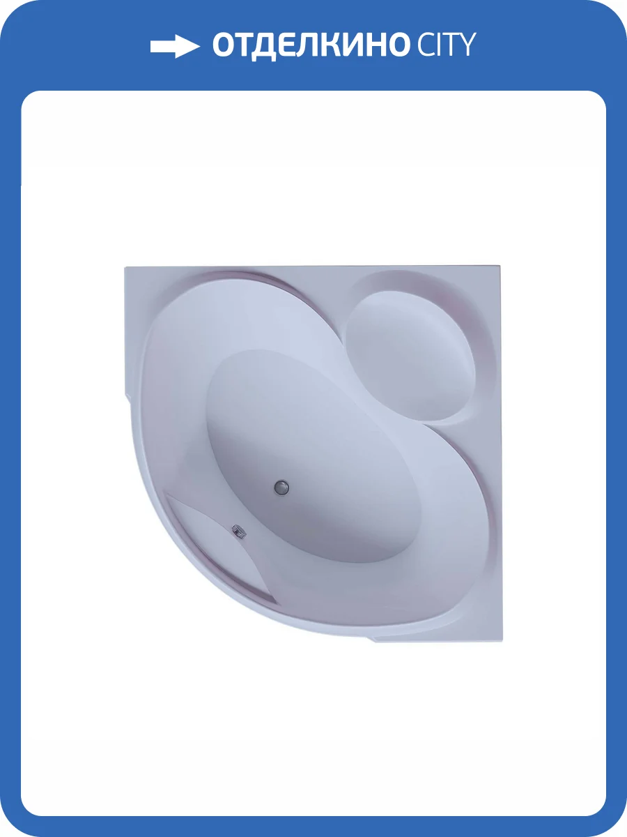 Акриловая ванна Aquatek Эпсилон EPS150-0000066 150x150 с вклеенным каркасом фото 6