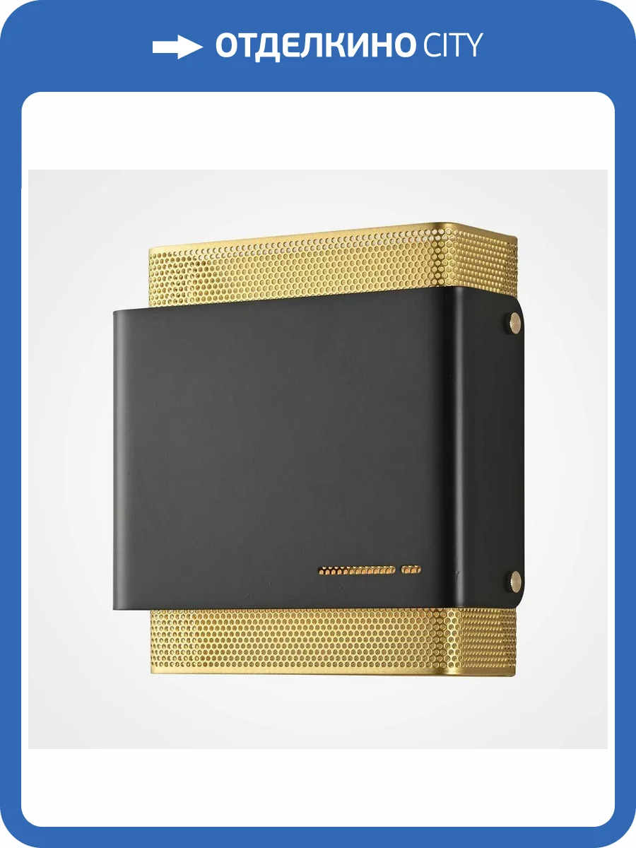 Бра Imperium Loft 140597-26 фото 2