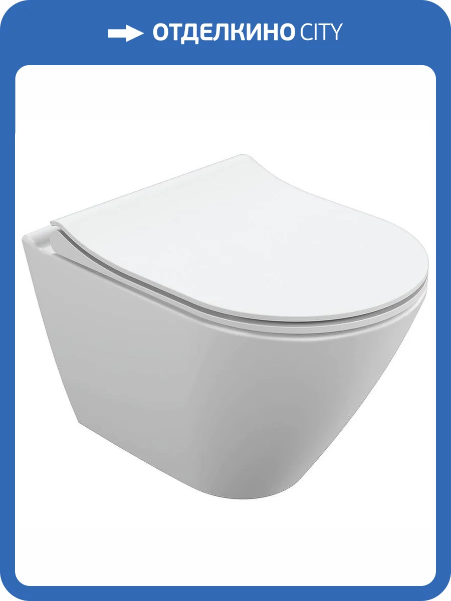 Унитаз подвесной Cersanit City 64822 Smart Clean On DPL EO slim LP с крышкой-сиденьем микролифт фото 4