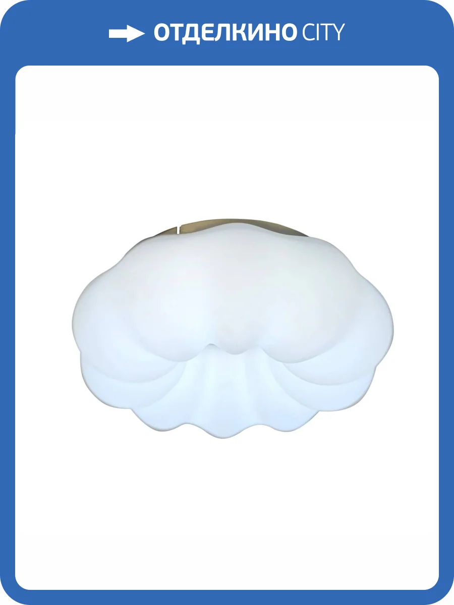 Потолочный светильник Zortes Soft ZRS.1118.2 фото 8