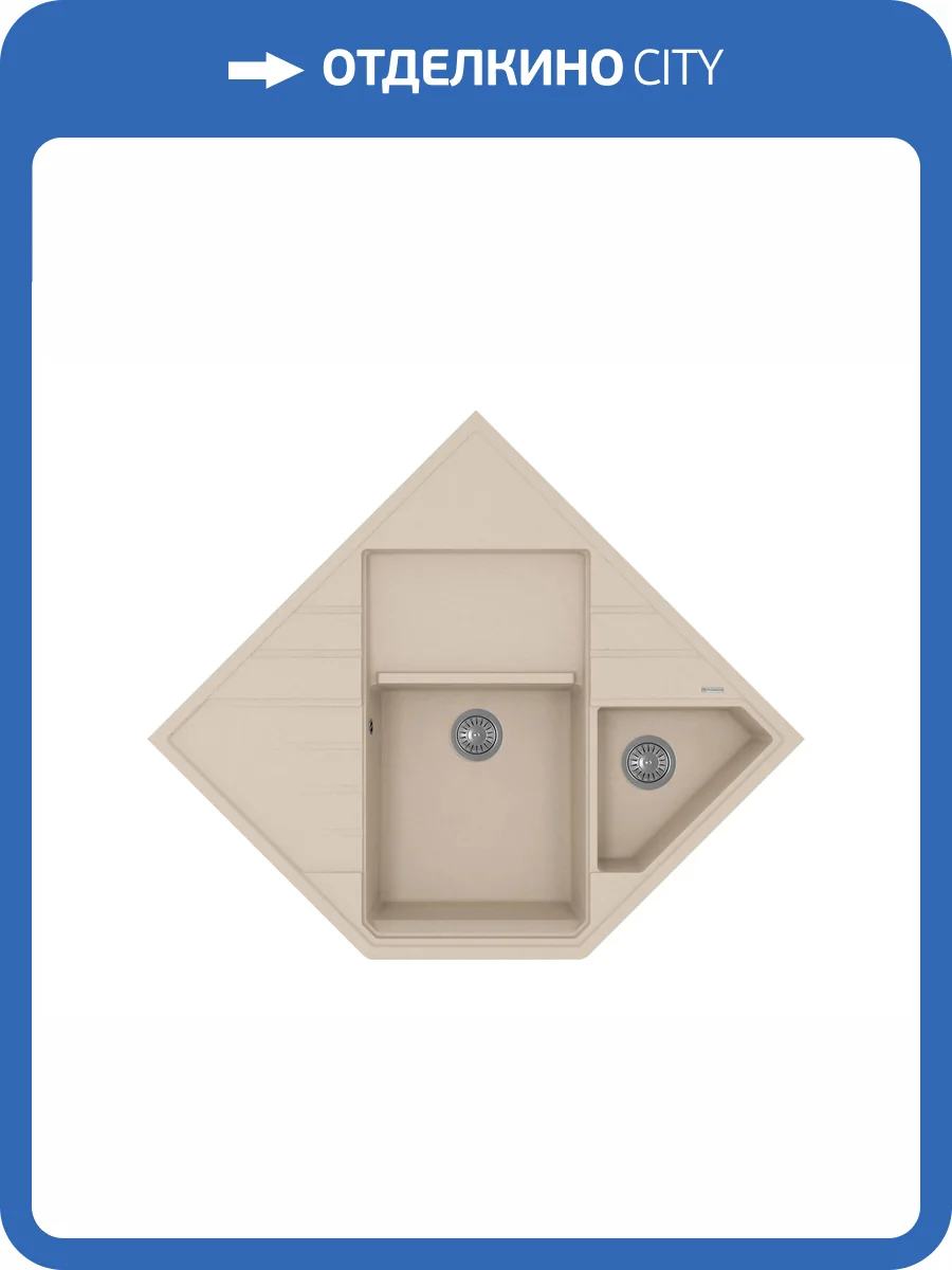 Мойка кухонная Florentina Бомбей 20.375.J0900.104 бежевый фото 3