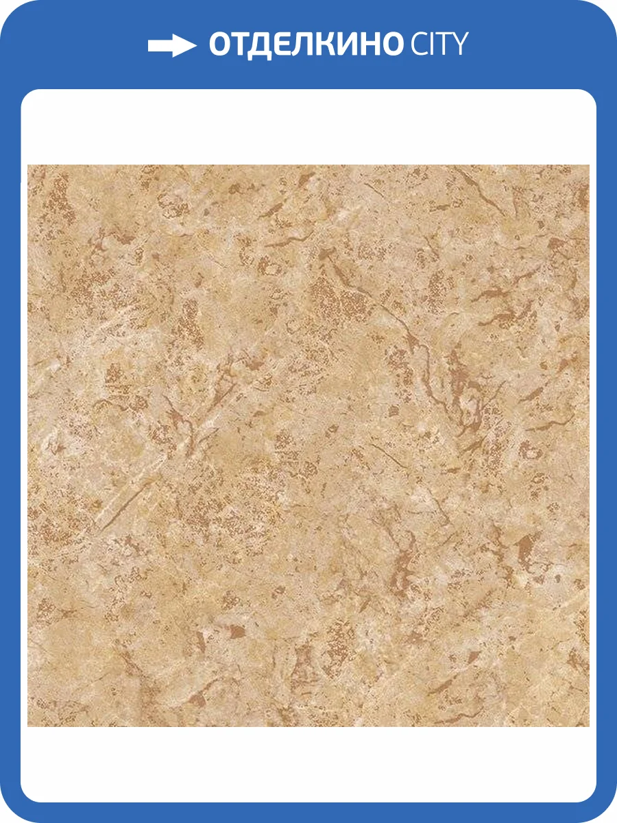 Обои бумажные Aura Texture Style TX34832 фото 2