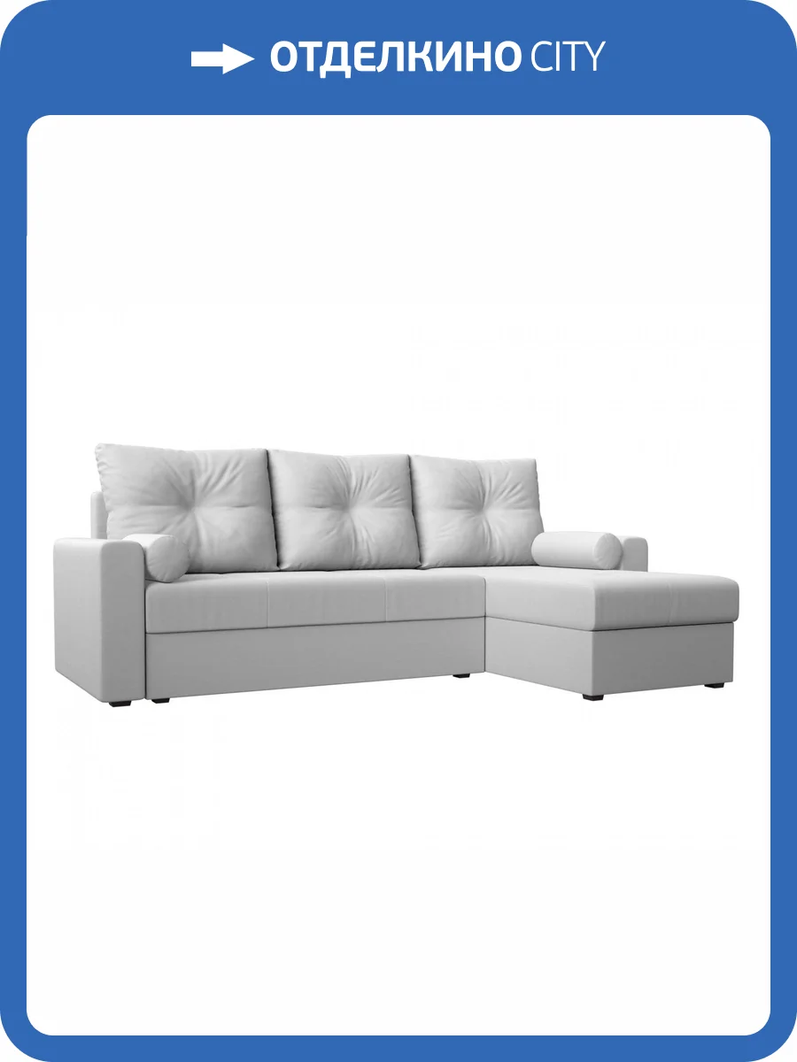 Диван угловой Лига диванов Верона лайт 114077 Белый фото 11
