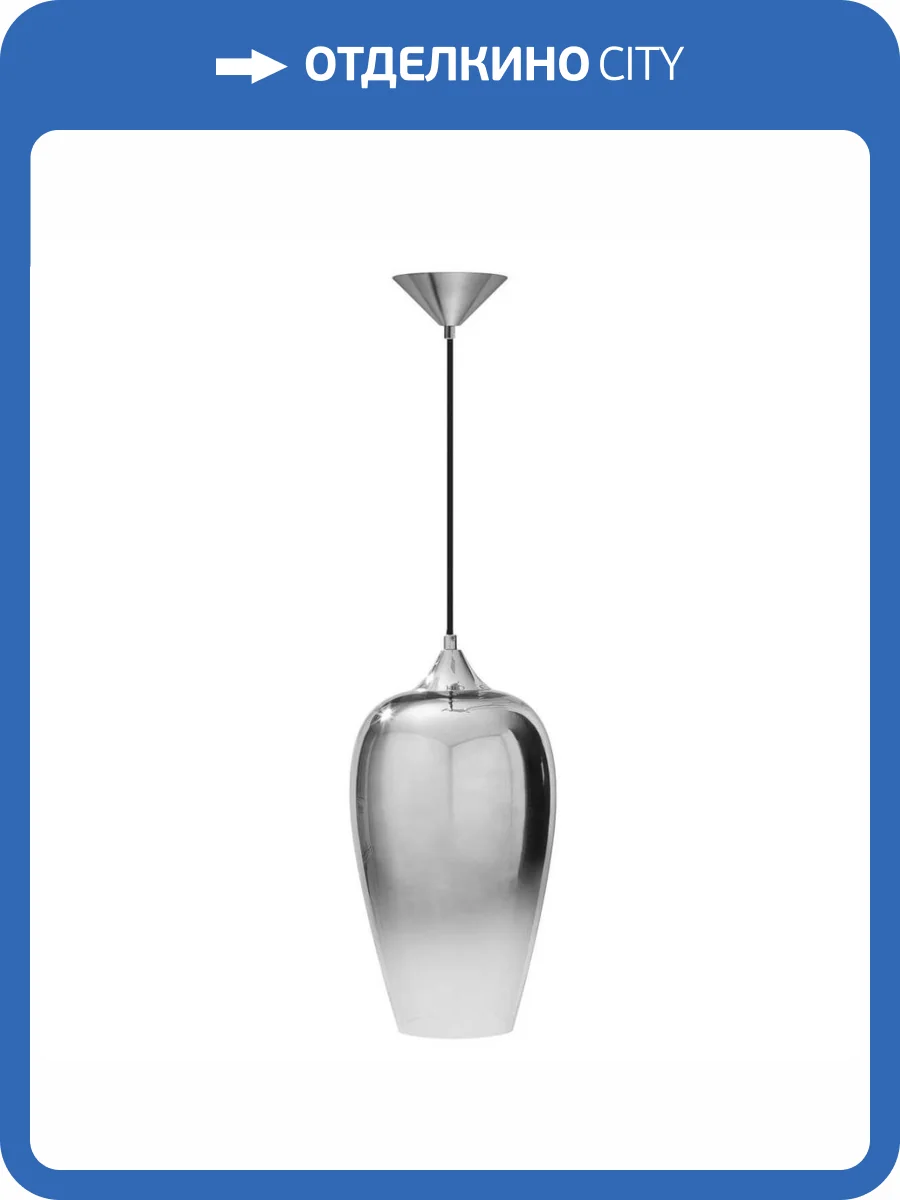 Подвесной светильник Loft IT Fade Pendant Light Loft2022-B фото 5