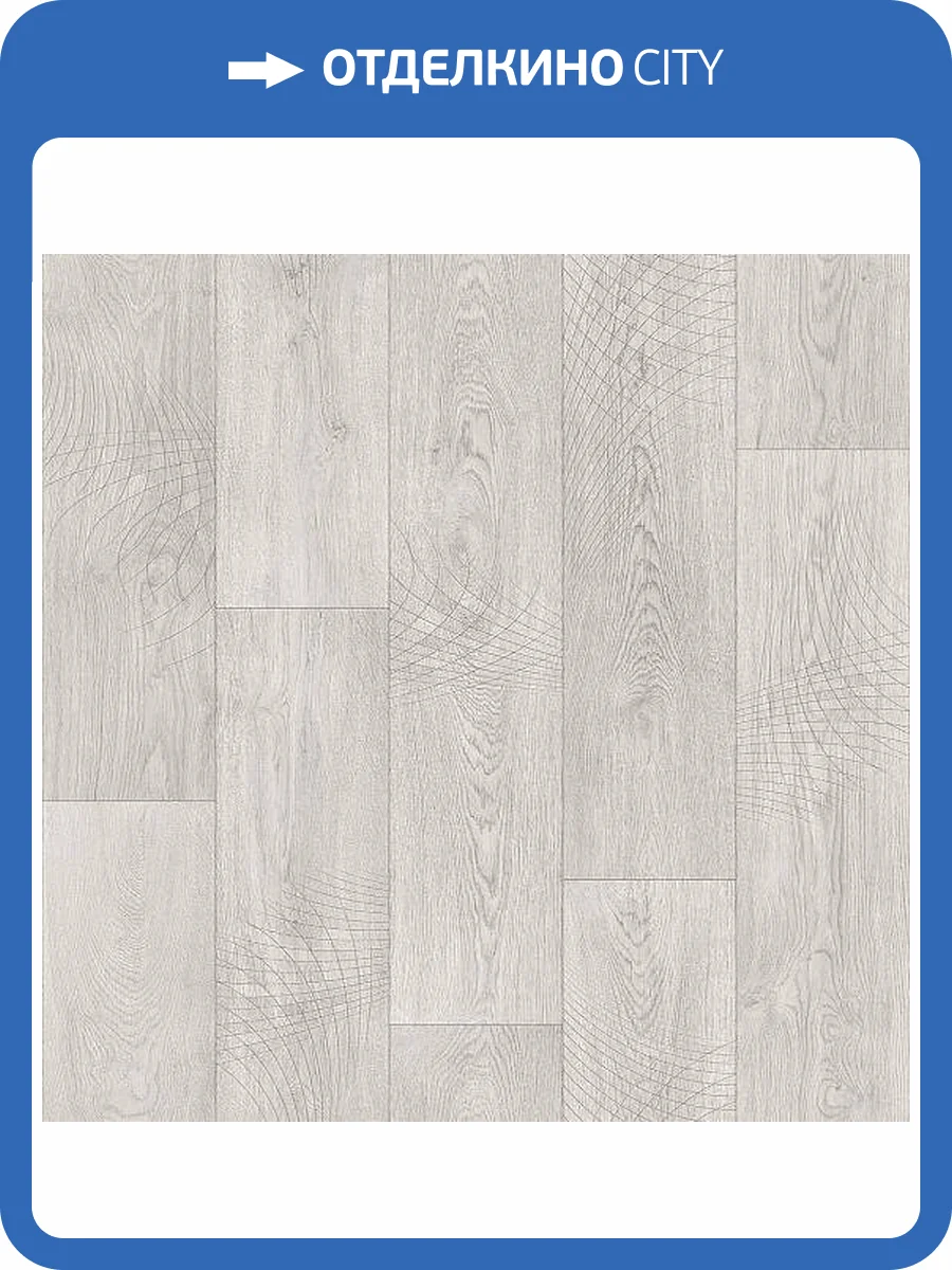 Линолеум Ideal Ultra Casanova 1_016S (рулон: 3x22=66 м2) фото 2