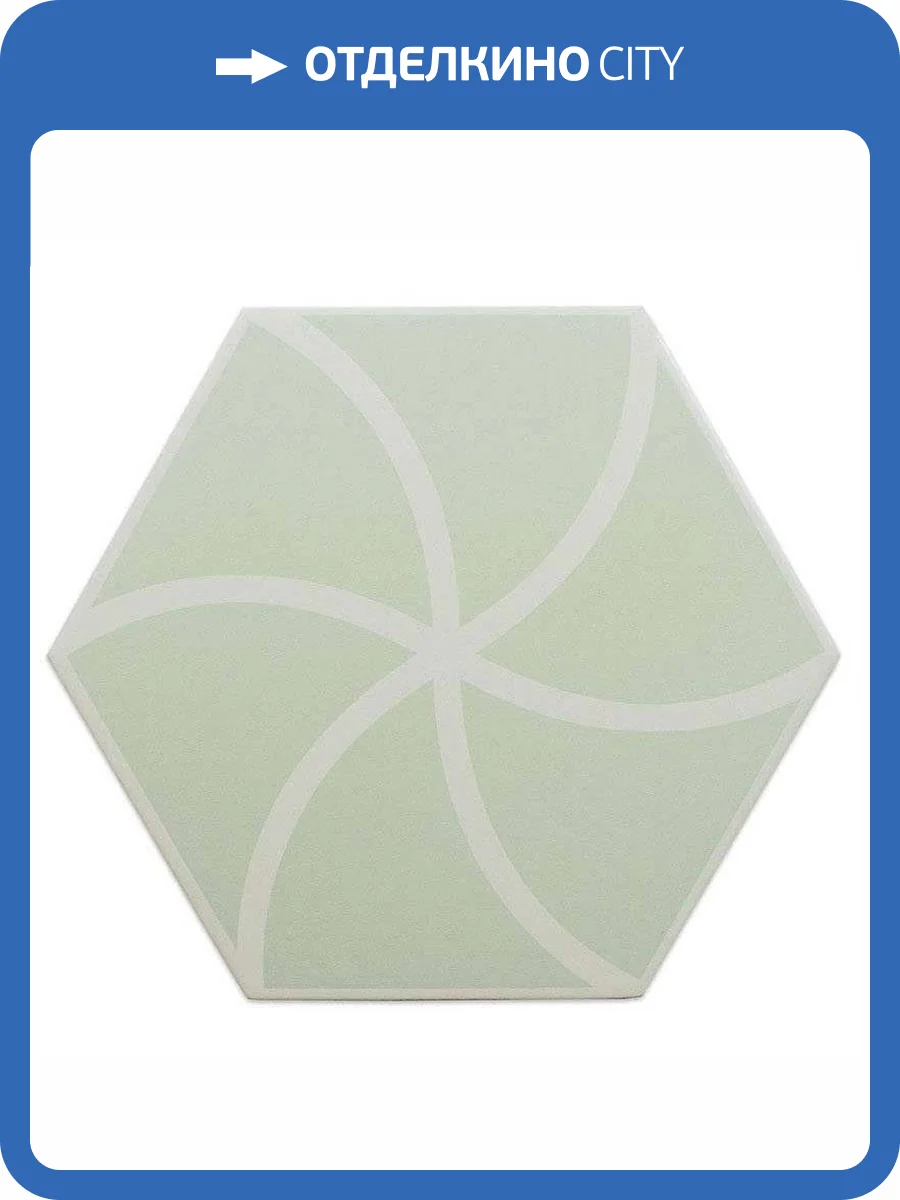 Керамогранит Dna Tiles Fancy 127013 Waves Mint 20x23 фото 3