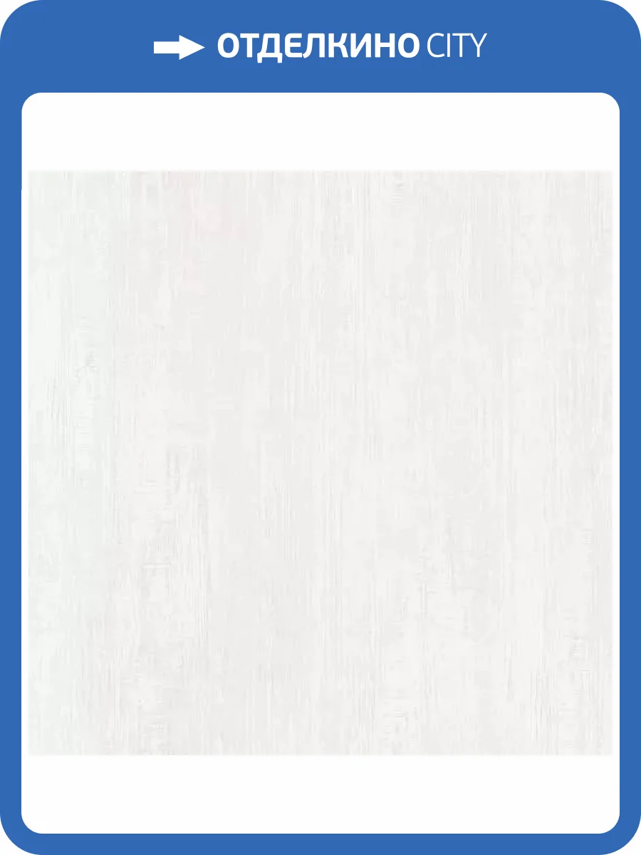 Обои Grandeco Vibes A82101 фото 2