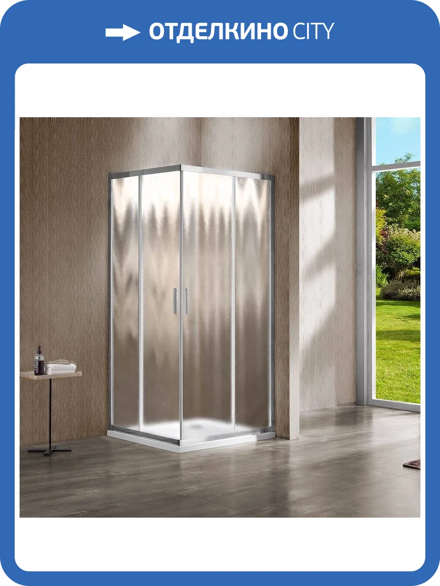 Душевой уголок Vincea Garda VSS-1G100CH 100x100, профиль хром, стекло шиншилла фото 9