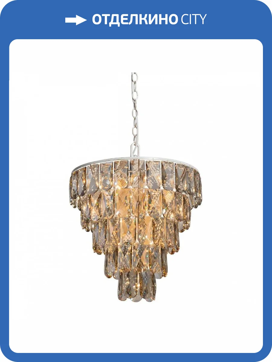 Подвесная люстра Vitaluce V5279-0/20+1 фото 2