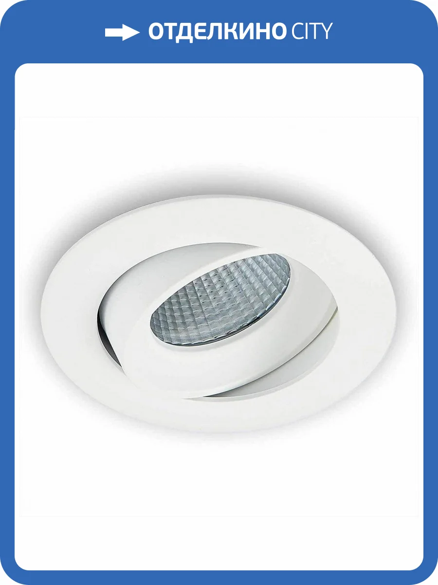 Встраиваемый светодиодный светильник Citilux Альфа CLD001NW0 фото 4