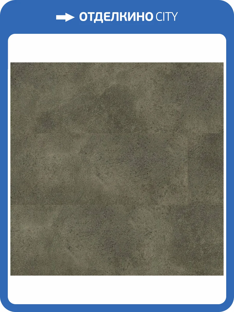 Ламинат Alloc Original 11/34 2V 04579 Гималаи 1207x198 фото 2