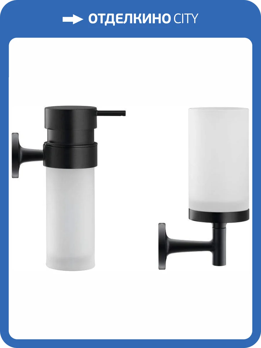 Набор Duravit Starck T Стакан 0099314600 черный + Дозатор 0099354600 черный фото 6