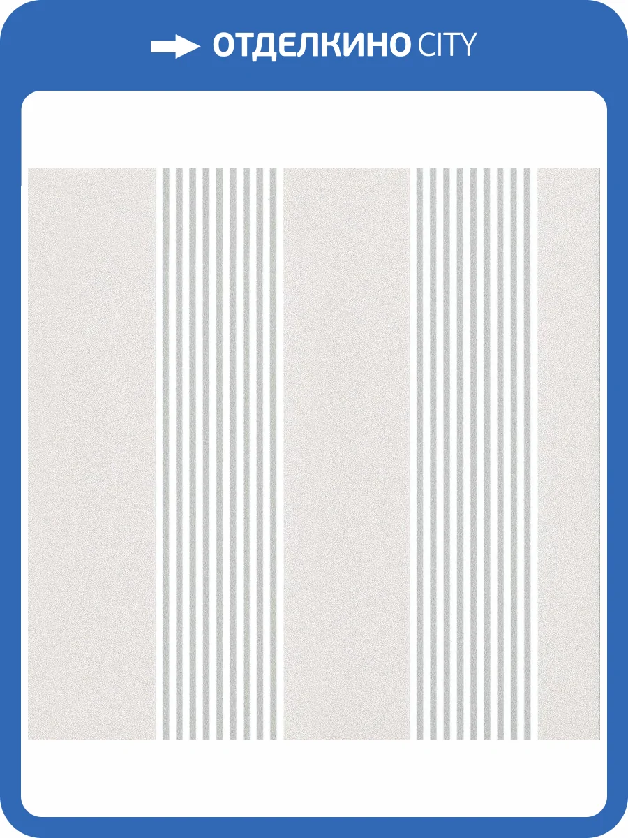 Обои флизелиновые Andrea Rossi Spectrum Max 54366-9 фото 2