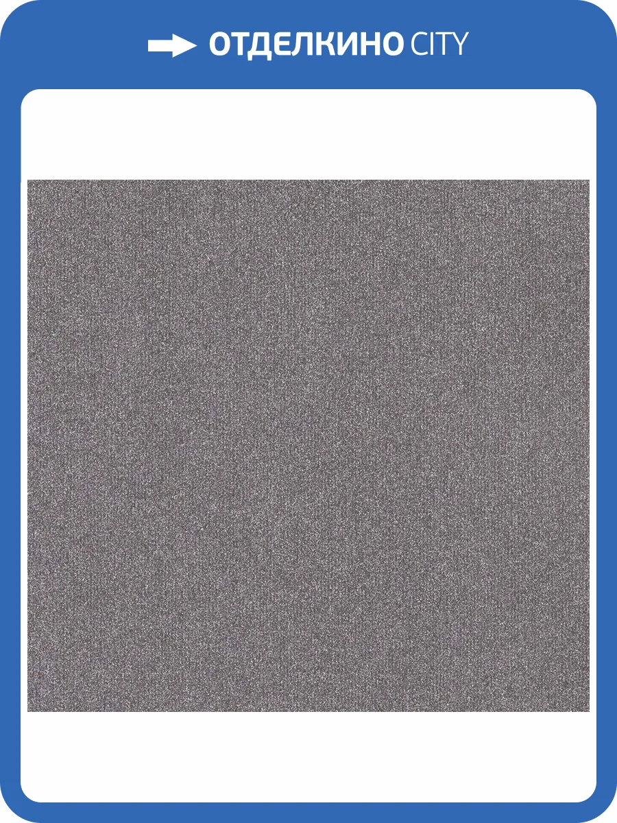 Обои флизелиновые Loymina Rosa Dragomirski R5 009 фото 3