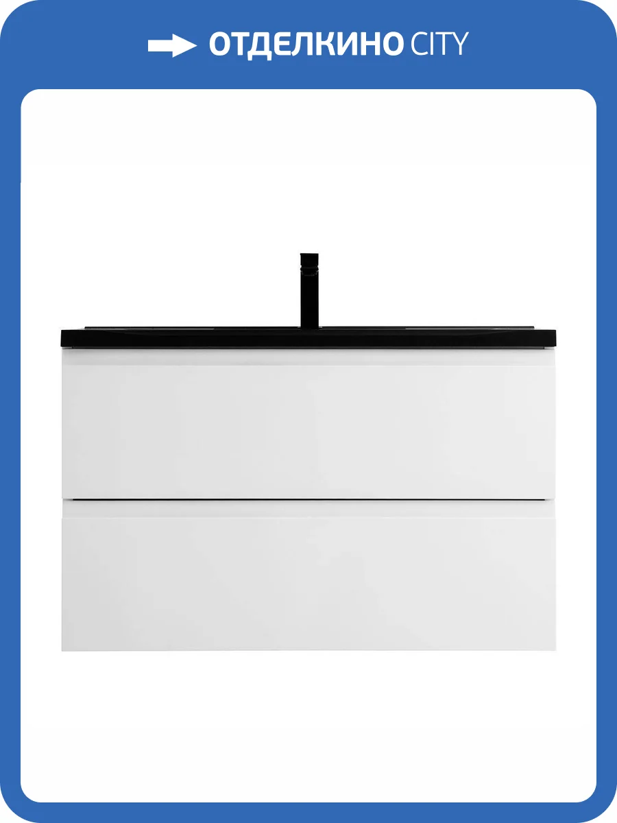 Тумба с раковиной Art&Max Bianchi AM-Bianchi-750-2C-SO-BL подвесная, белый глянец фото 7