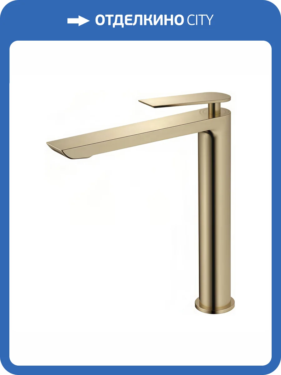 Смеситель для раковины Maretti Campanella CP32RF847-V высокий, золотой сатин фото 3