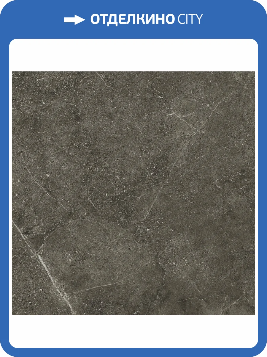 Клинкерная плитка Cerrad Cerros Graphite 60x60 фото 4