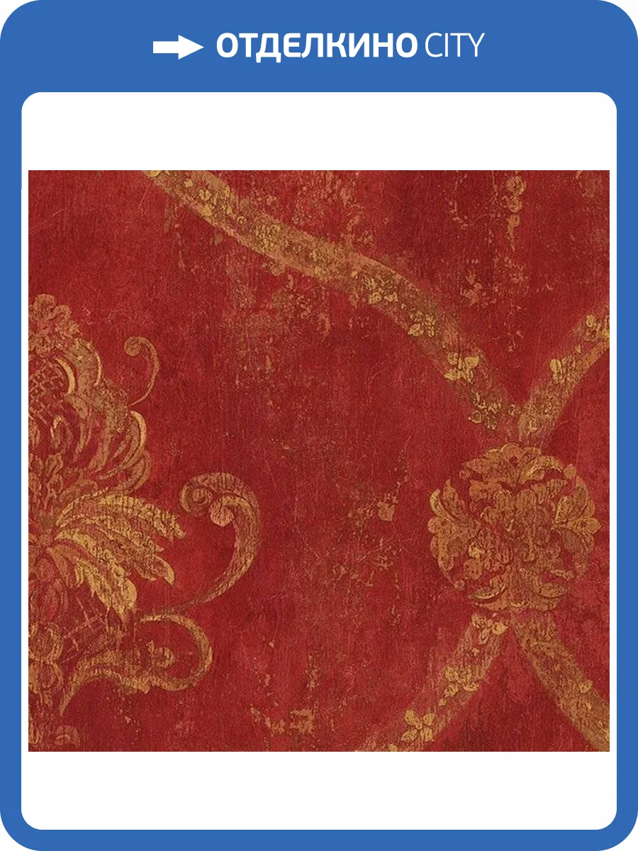 Обои бумажные Aura Silk Collection Iii CS27328 фото 2