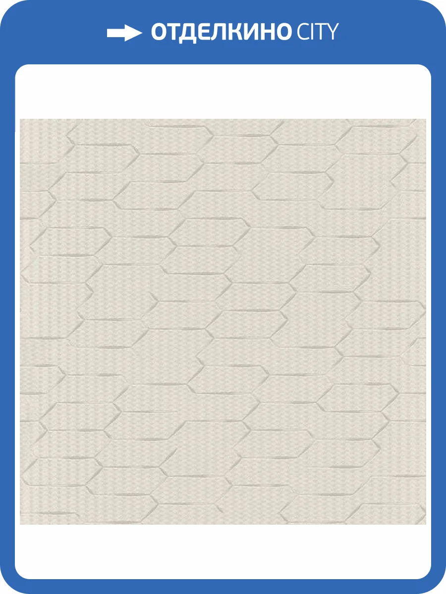 Обои Zambaiti Parati Lamborghini 3 Z12845 фото 2