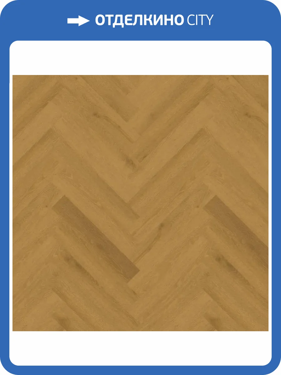 SPC Ламинат Westerhof Vivace 4/43 4V Палермо 625x125 фото 3