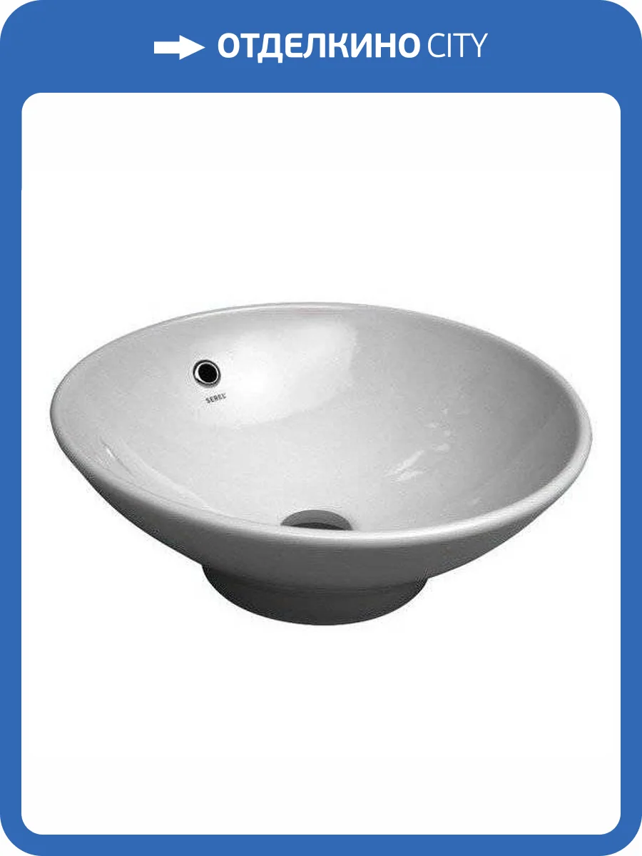 Раковина Serel 2002 45 см фото 3