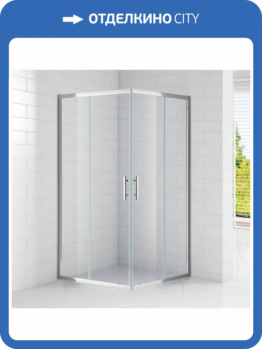 Душевой уголок Cezares Eco O A2 90 C Cr стекло прозрачное фото 7