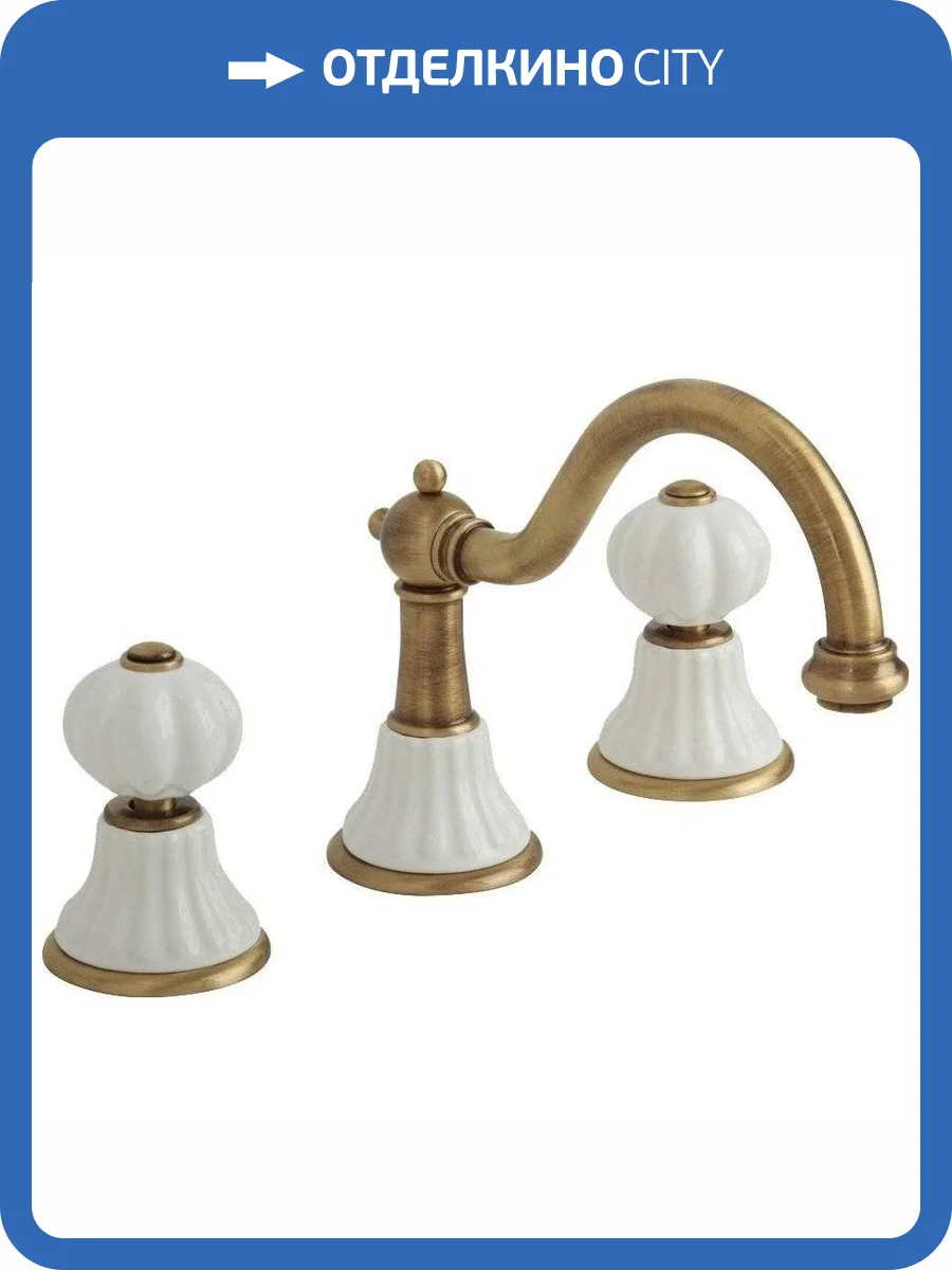Смеситель для раковины Migliore Olivia 18999 бронза фото 3