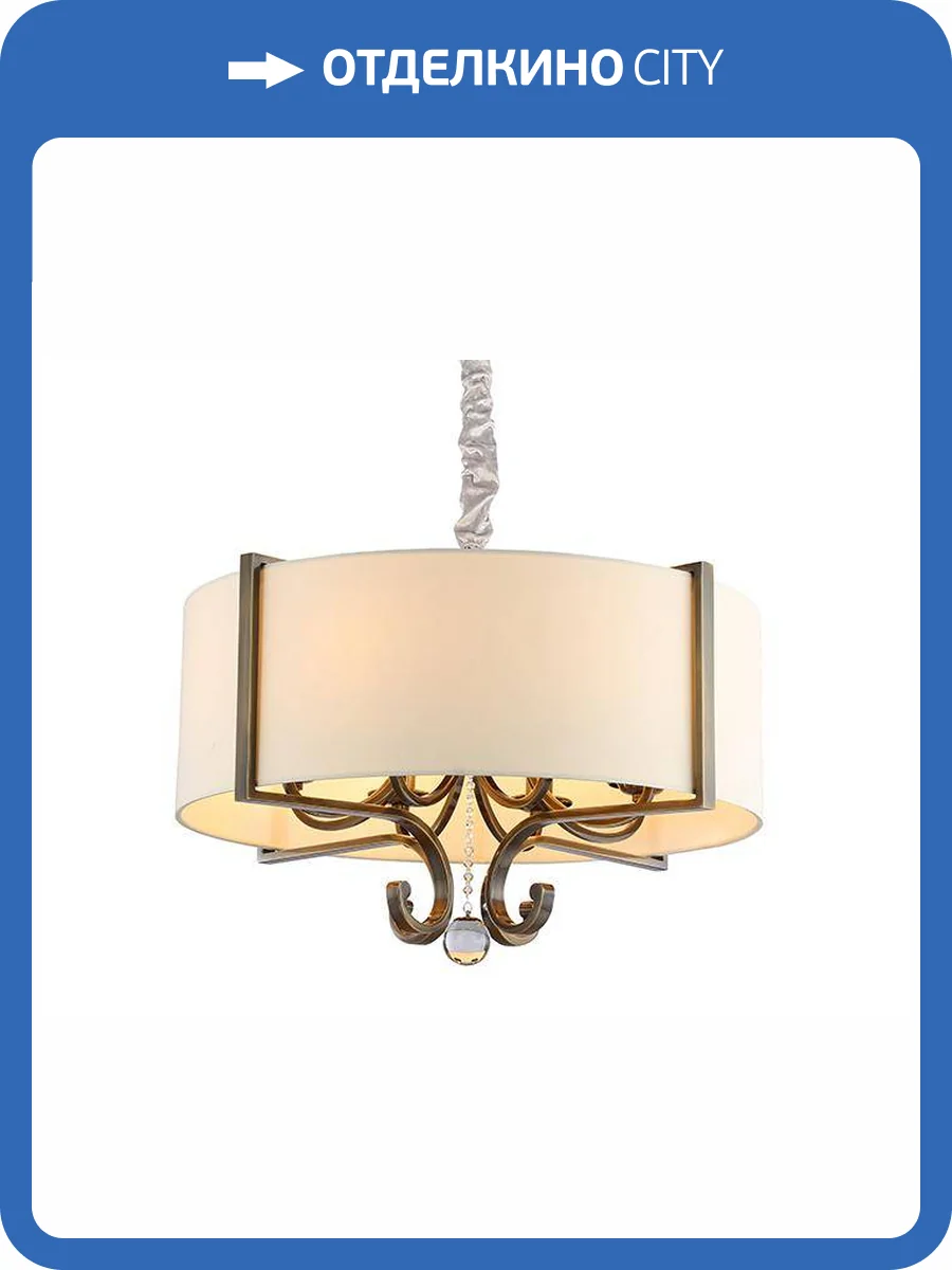 Подвесная люстра Newport Missouri 31308/S black brass фото 3