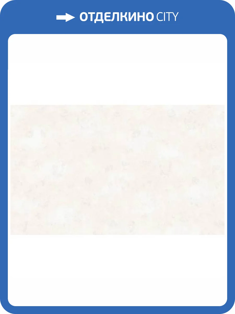 Обои Yasham Han 2 20535-1 фото 2