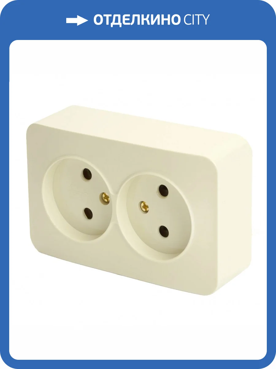 Розетка двойная Stekker София 49495 фото 2