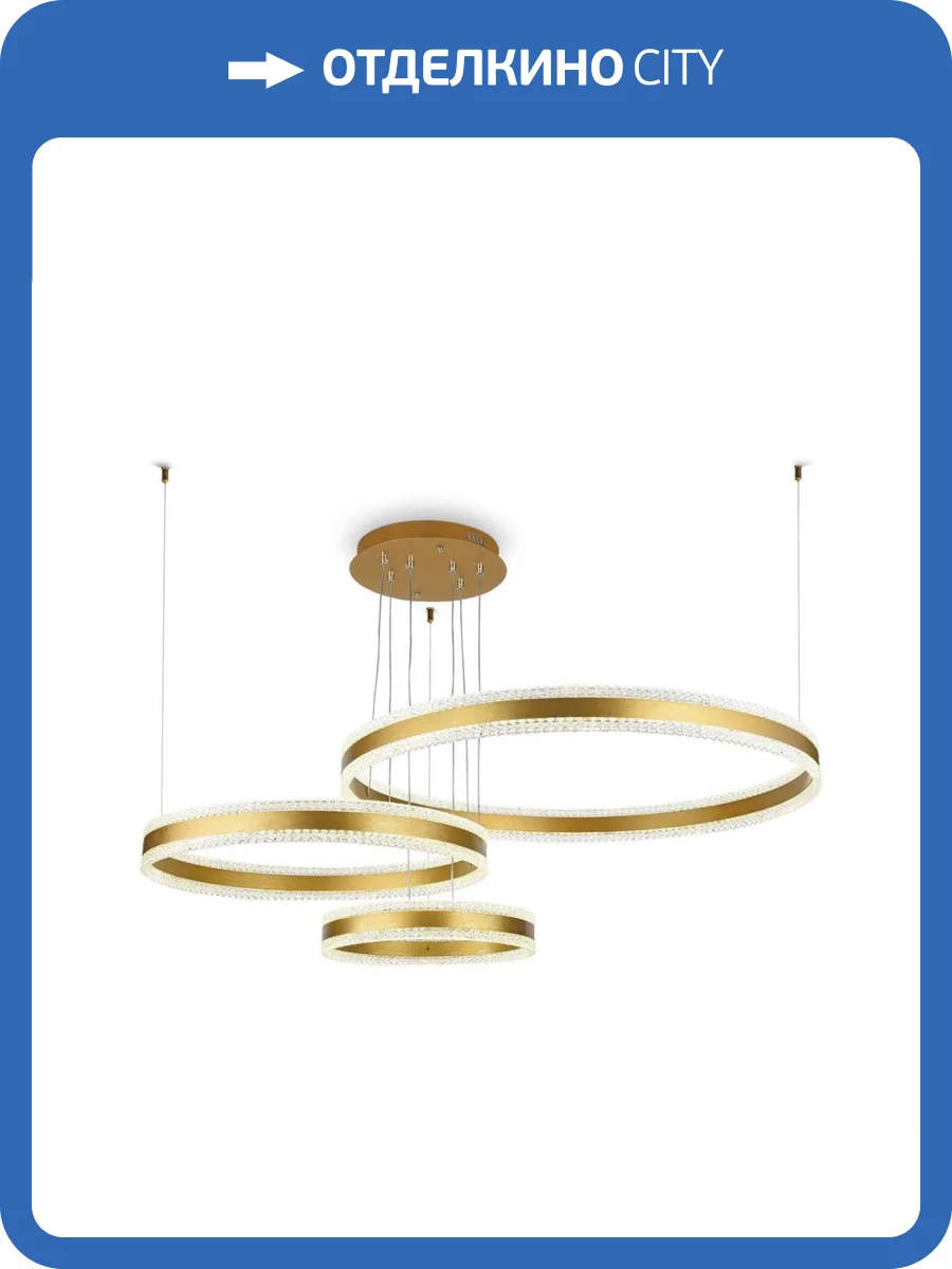 Подвесной светодиодный светильник Ambrella light Acrylica Original FA6203 фото 7