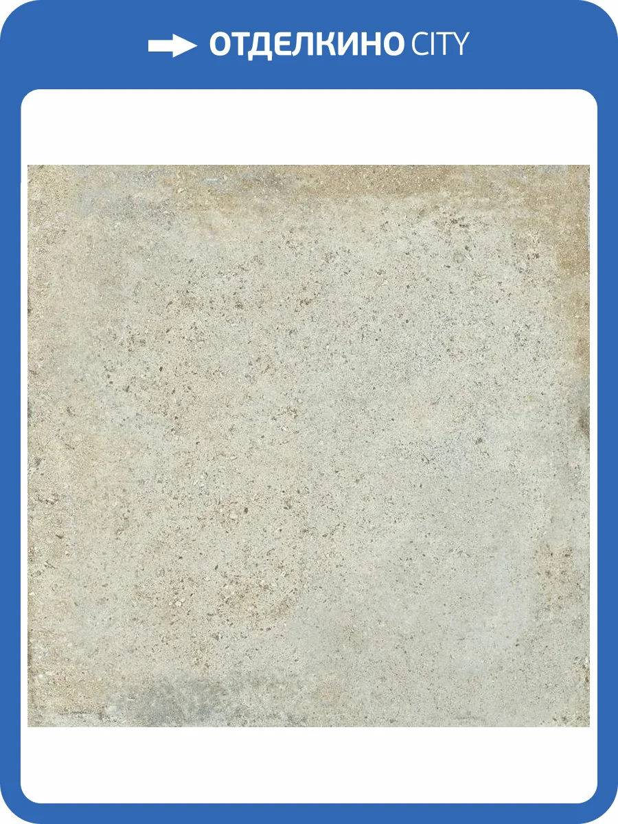 Керамогранит Ape Ceramica Antico Casale A042136 Ecru Rect. 60x60 фото 66