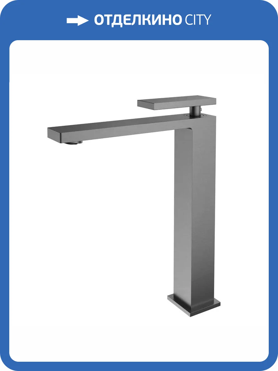 Смеситель для раковины Vincea Dice VBF-2DS2GM вороненая сталь фото 3