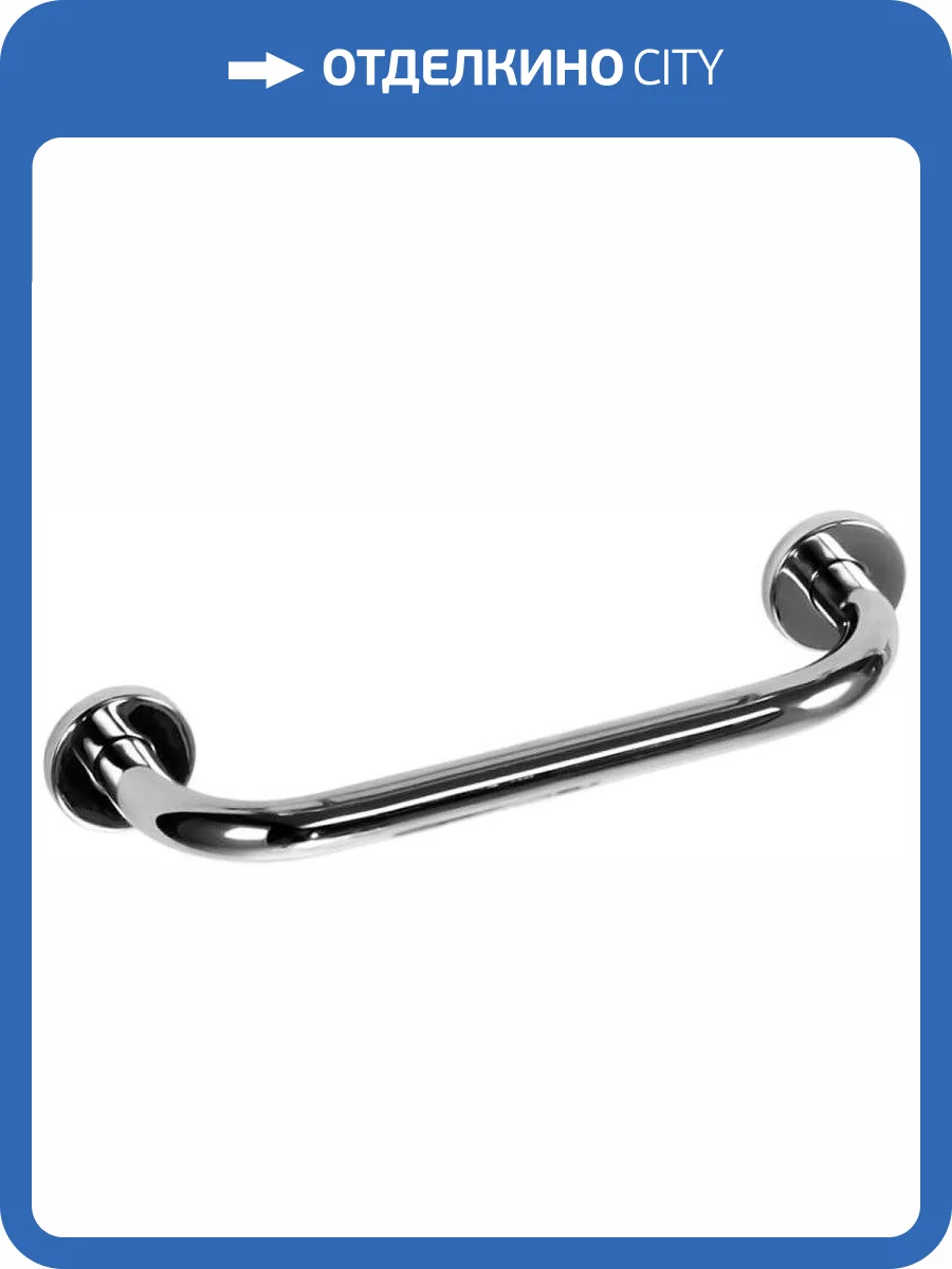 Полотенцедержатель Nofer Brass 16352.B фото 3