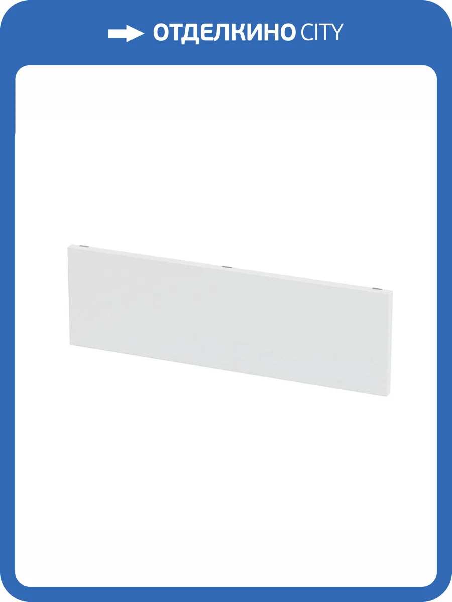 Фронтальный экран Corpa Nera CN05T041180WH 180 см, белый фото 3