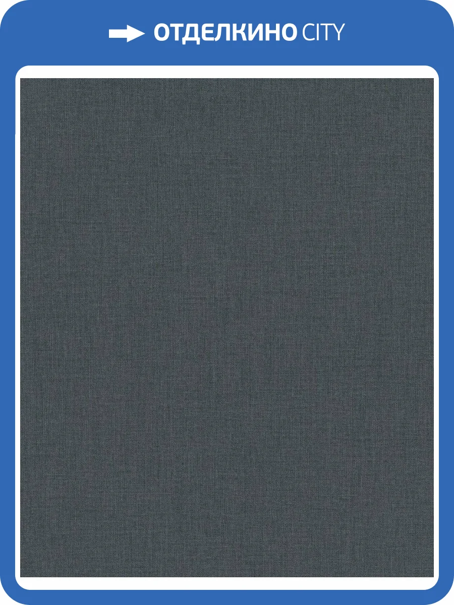 Обои флизелиновые Rasch Florentine Iii 484670 фото 8