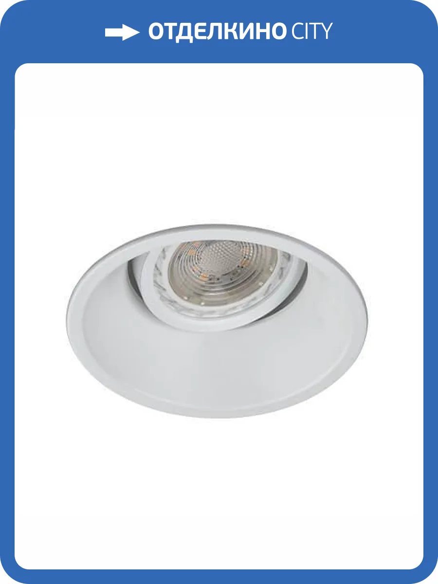 Встраиваемый светильник Italline M02-026 white фото 2