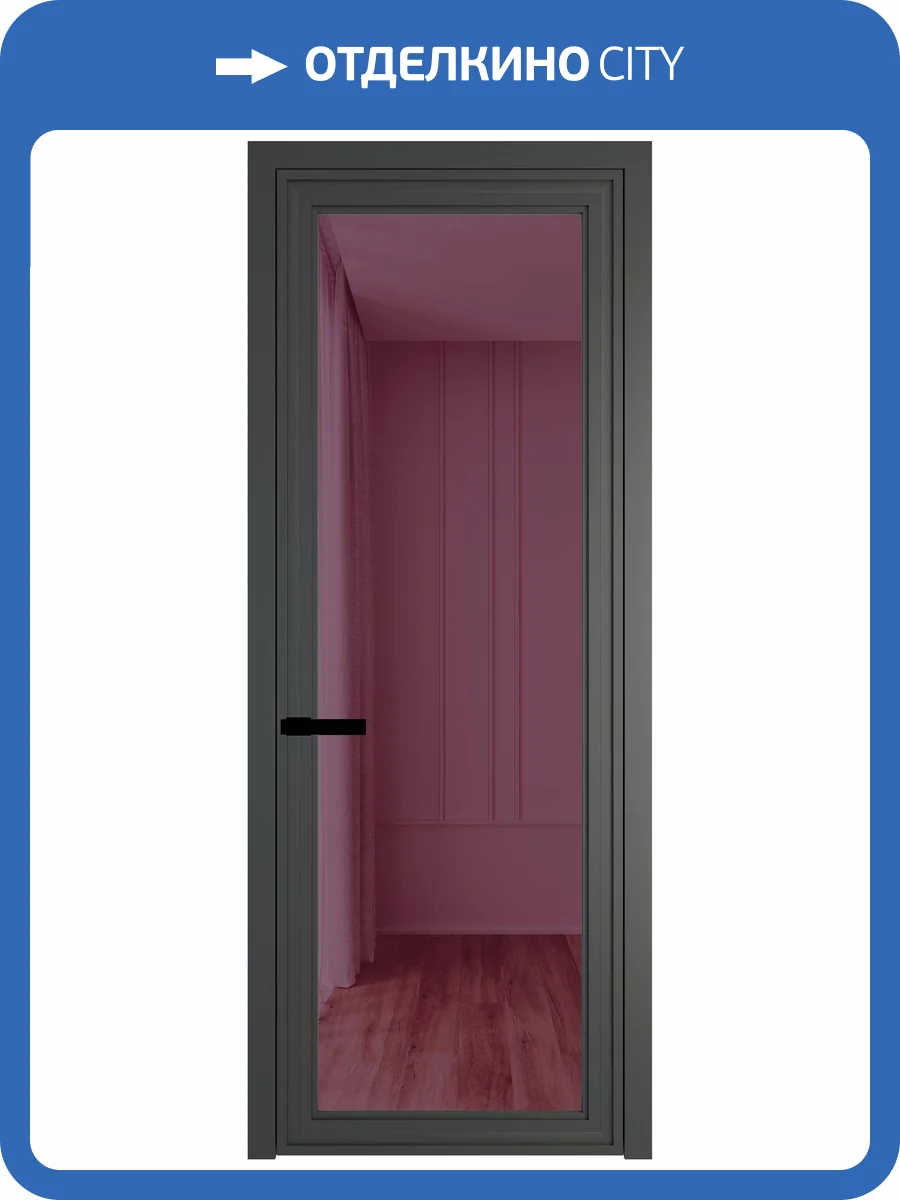 Межкомнатная дверь Profil Doors 1 AGP цвет профиля Серая ночь, стекло безопасное 6 мм фиолетовое шпион 700x2000 фото 2