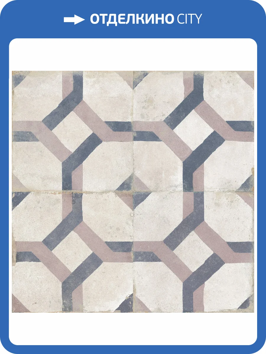 Керамическая плитка Peronda FS Farfalla 42698 Violet 45x45 фото 17