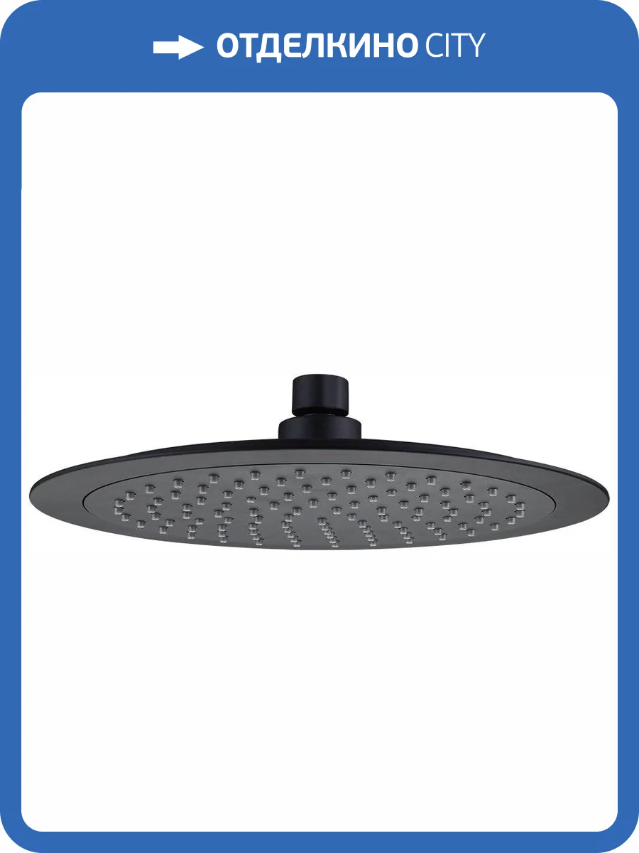 Верхний душ Clever Up! Urban 61047 фото 3