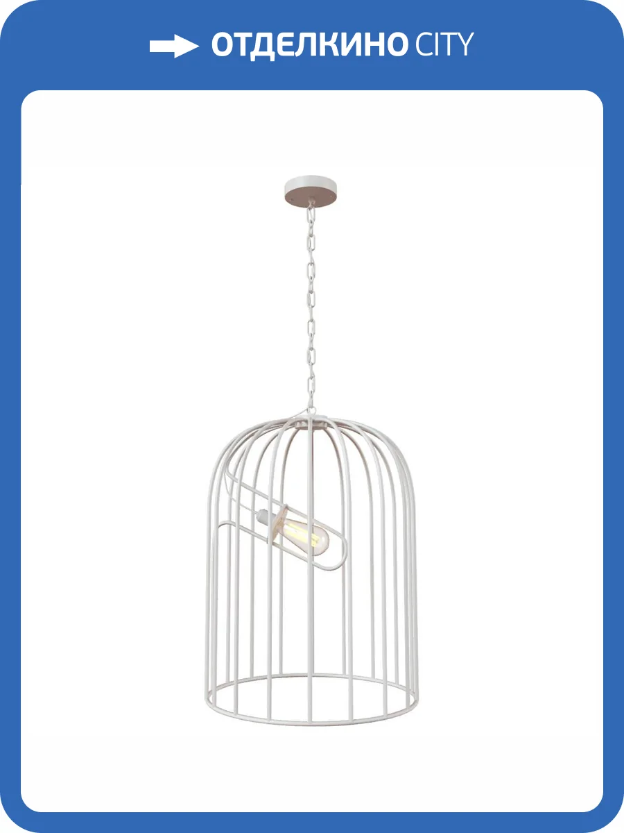 Подвесной светильник Loft IT Cell Loft1892A фото 6