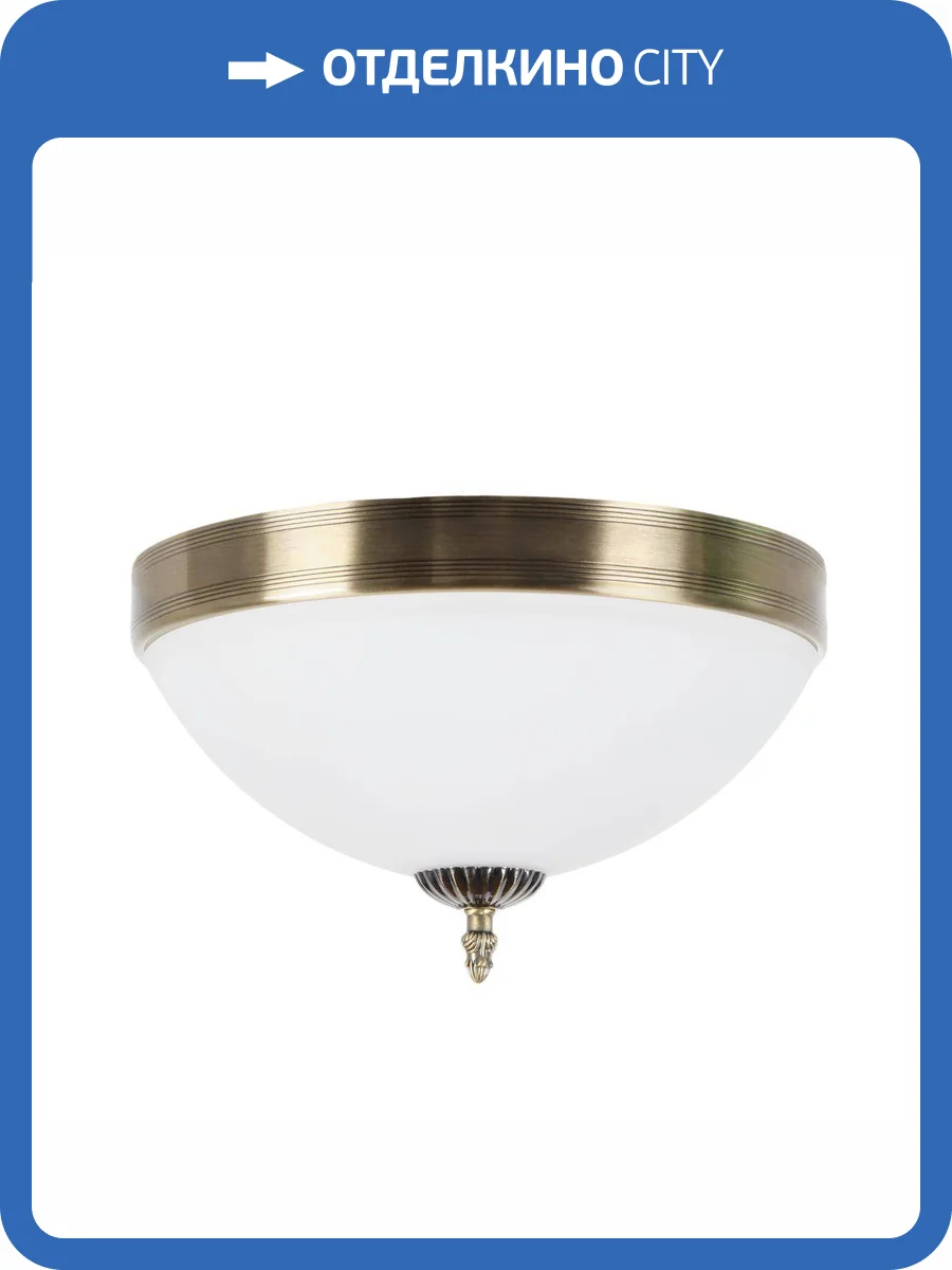 Потолочный светильник MyFar Biene MR1527-3C фото 7