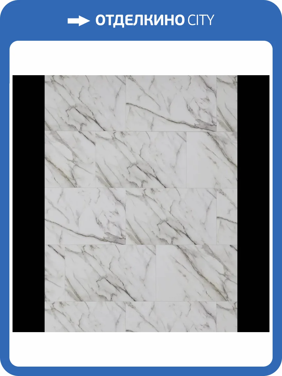 LVT Ламинат Aspenfloor Select 2/33 4V SE12-11 Тадж-Махал 630x315 фото 5