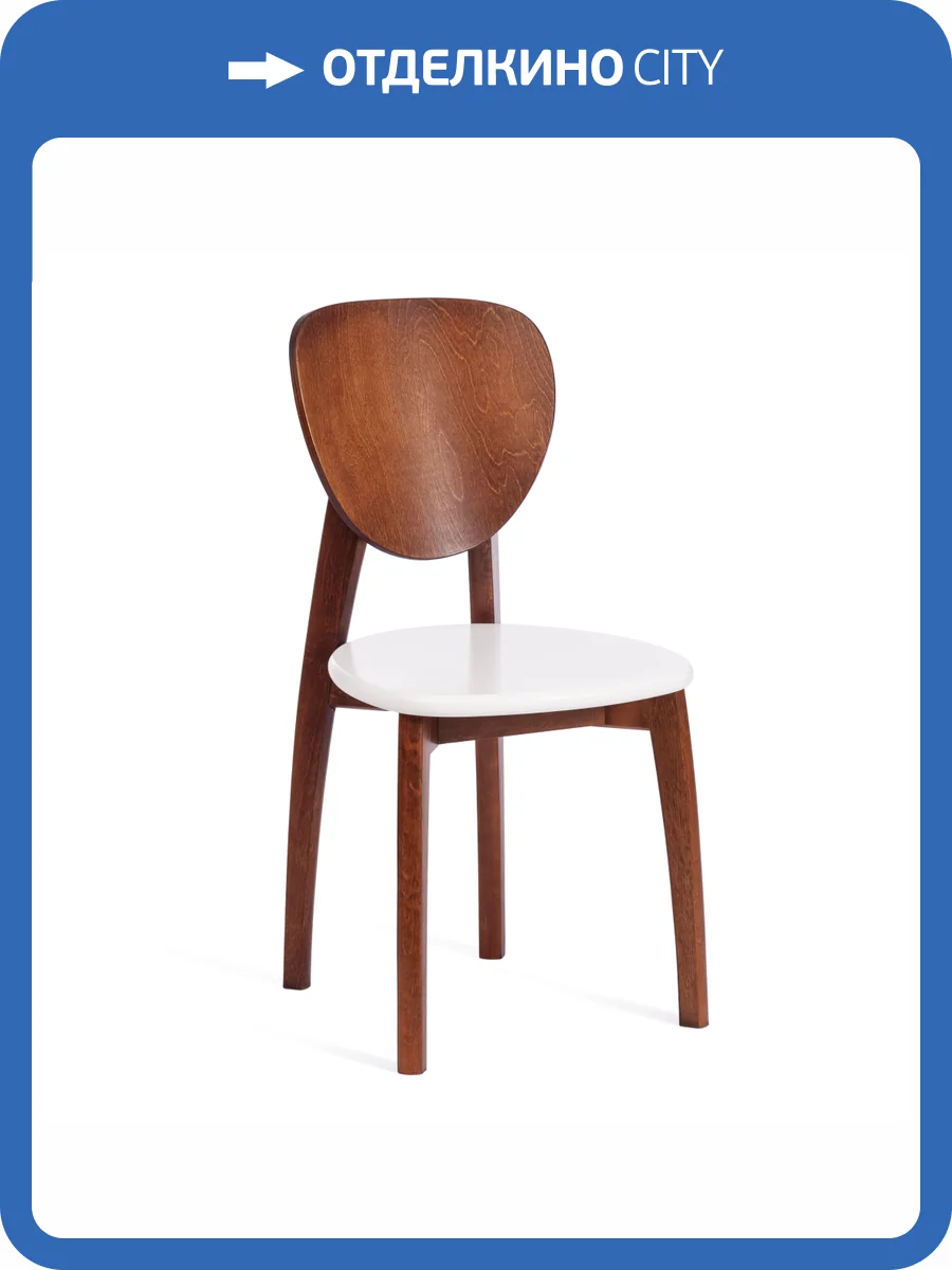 Стул Tetchair Diamante 24683 коричневый, белый фото 12