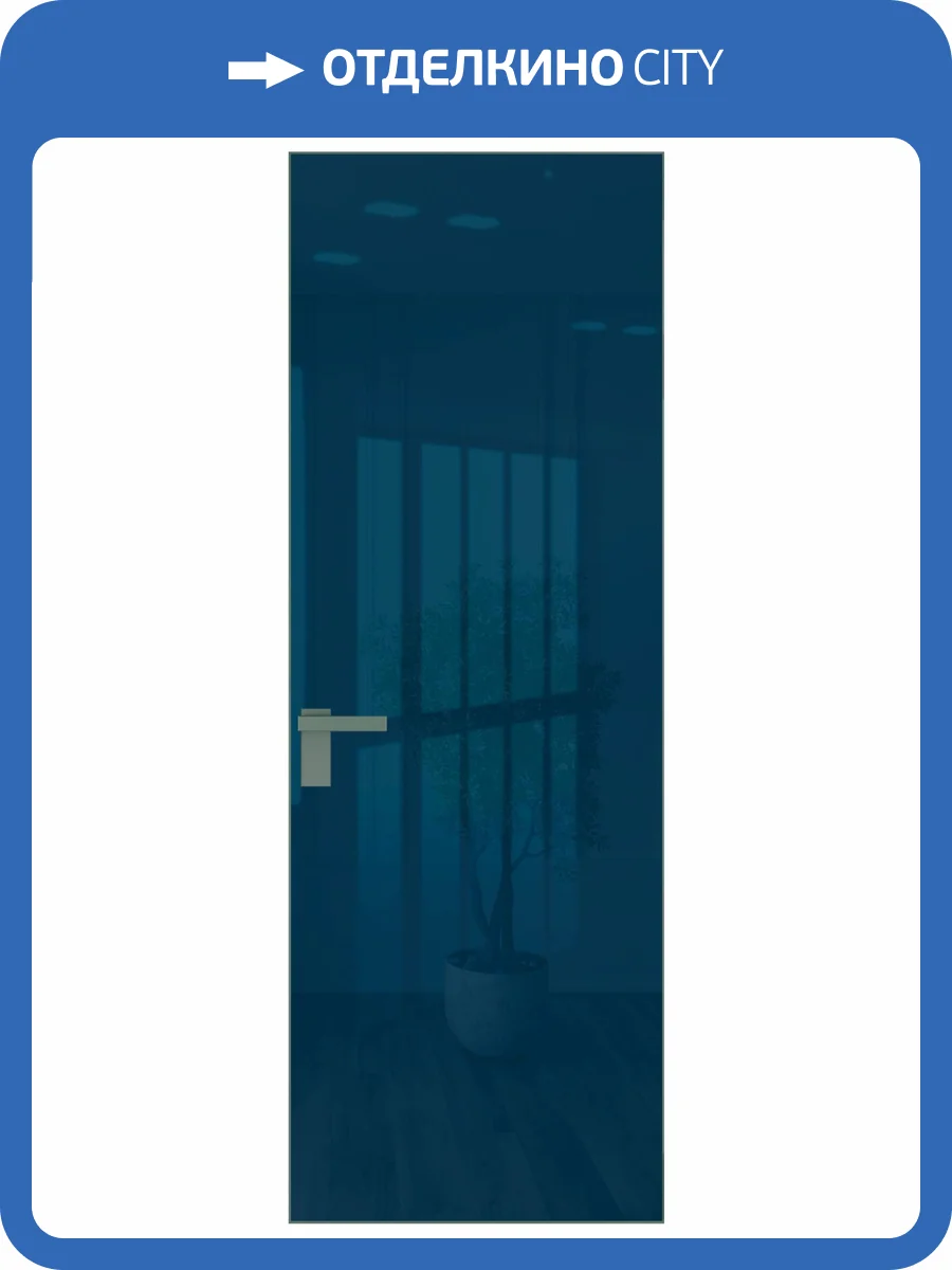 Межкомнатная дверь Profil Doors 1 AGK цвет профиля Зеленый воск, стекло безопасное 4 мм зеркало синее 700x2000 фото 2