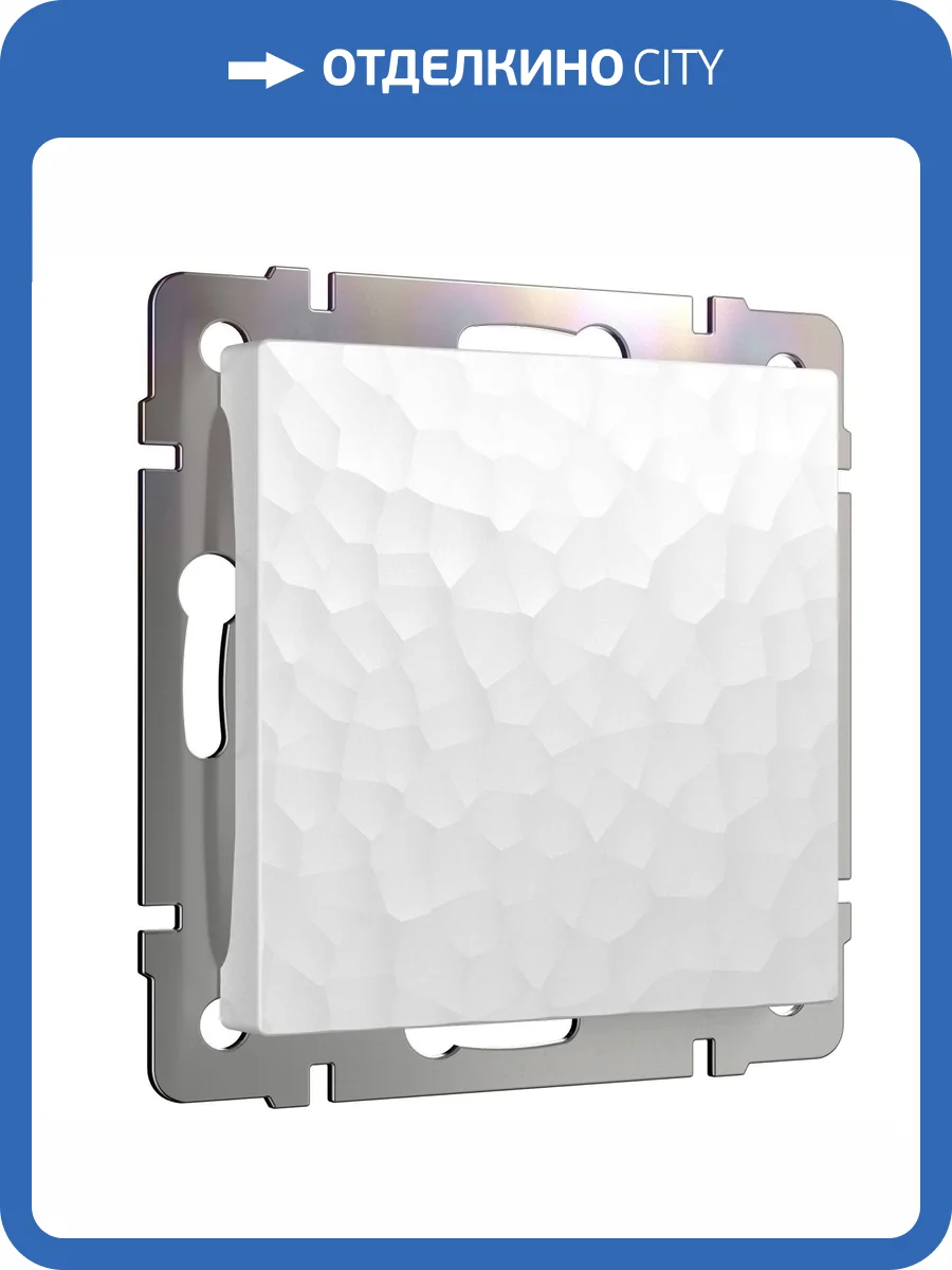 Заглушка Werkel Hammer W1259201 фото 4