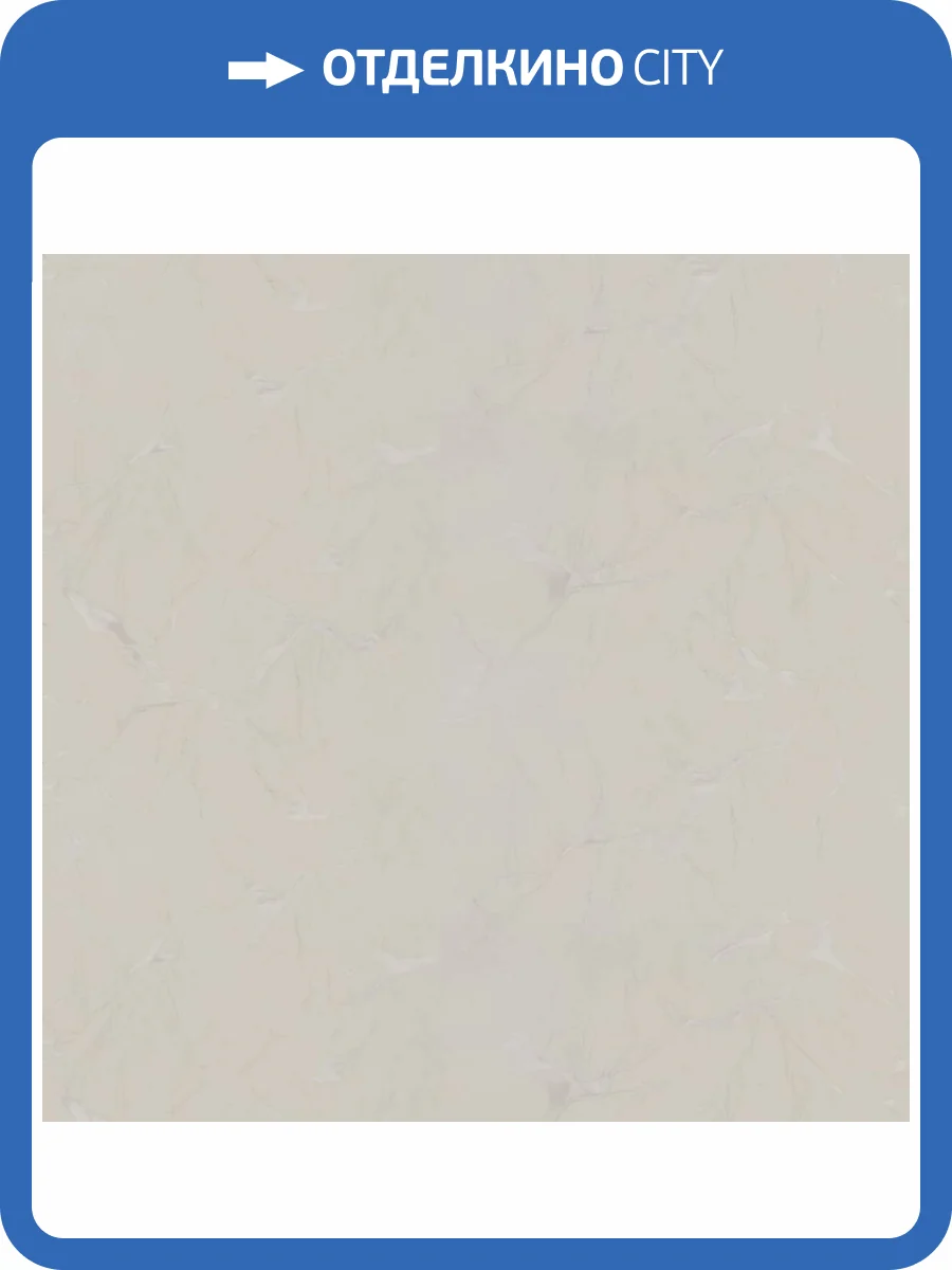 Обои Fipar Marmi Italiani R24021 фото 2