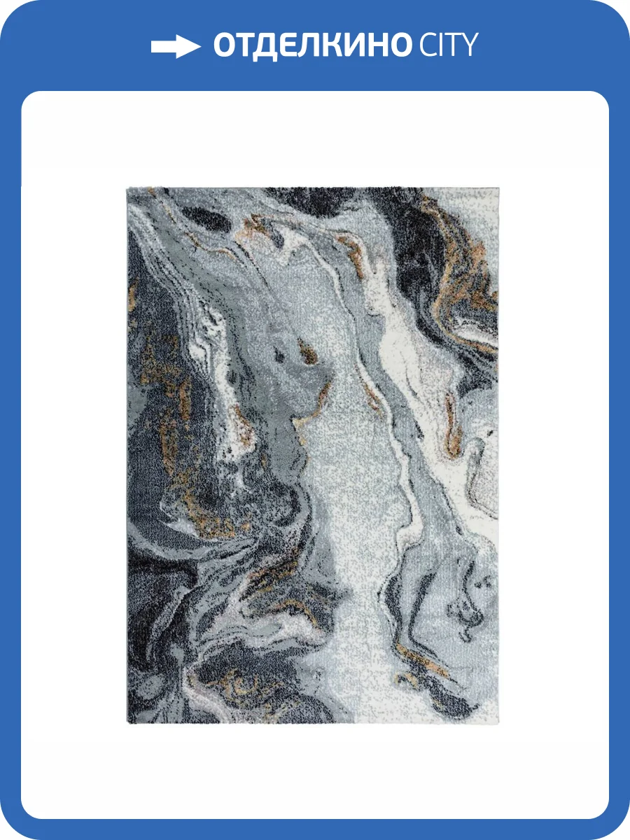 Ковер Elsa L839A Blue/Navy 0.8x1.5 м фото 2