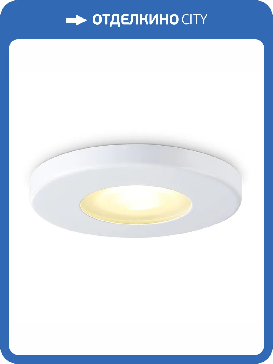 Встраиваемый светильник Ambrella light Techno Spot IP Pro TN1180 фото 3